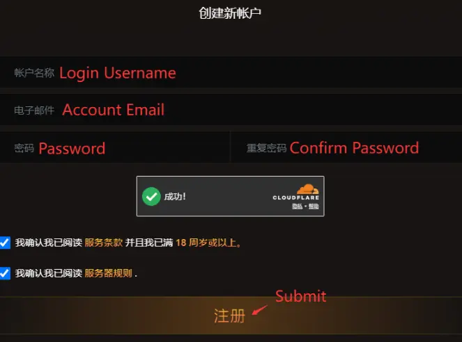 Create Capycraft Account capybara_paradise_wow_capycraft_create_account