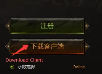 Download Capycraft Client capybara_paradise_wow_capycraft_download_client